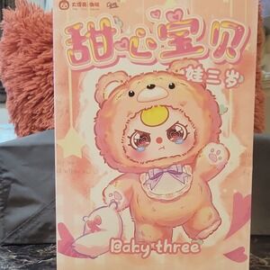 SECRET !! Cureplaneta Baby Three Rabbit Plush Black Bunny Animation Box